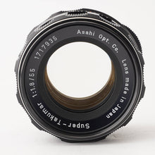 画像をギャラリービューアに読み込む, ペンタックス Pentax Asahi スーパータクマー Super Takumar 55mm F1.8 M42マウント
