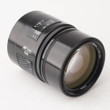 画像をギャラリービューアに読み込む, ミノルタ Minolta AF 135mm F2.8 ソニー Sony Aマウント