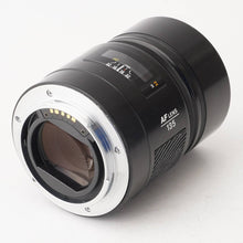 画像をギャラリービューアに読み込む, ミノルタ Minolta AF 135mm F2.8 ソニー Sony Aマウント