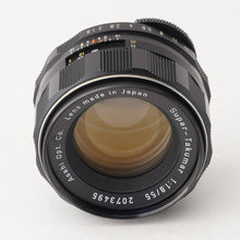 画像をギャラリービューアに読み込む, ペンタックス Pentax Asahi スーパータクマー Super Takumar 55mm F1.8 M42マウント