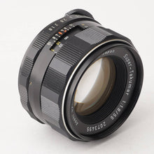 画像をギャラリービューアに読み込む, ペンタックス Pentax Asahi スーパータクマー Super Takumar 55mm F1.8 M42マウント