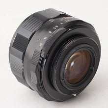 画像をギャラリービューアに読み込む, ペンタックス Pentax Asahi スーパータクマー Super Takumar 55mm F1.8 M42マウント