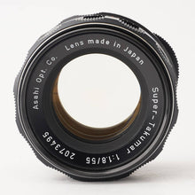 画像をギャラリービューアに読み込む, ペンタックス Pentax Asahi スーパータクマー Super Takumar 55mm F1.8 M42マウント
