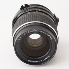 画像をギャラリービューアに読み込む, マミヤ Mamiya MAMIYA-SEKOR C 55mm F2.8 M645 1000S Super Pro用