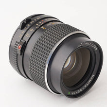 画像をギャラリービューアに読み込む, マミヤ Mamiya MAMIYA-SEKOR C 55mm F2.8 M645 1000S Super Pro用