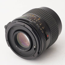 画像をギャラリービューアに読み込む, マミヤ Mamiya MAMIYA-SEKOR C 55mm F2.8 M645 1000S Super Pro用