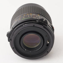 画像をギャラリービューアに読み込む, マミヤ Mamiya MAMIYA-SEKOR C 55mm F2.8 M645 1000S Super Pro用