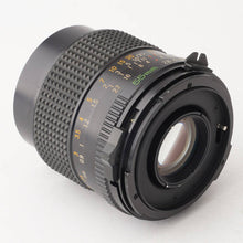 画像をギャラリービューアに読み込む, マミヤ Mamiya MAMIYA-SEKOR C 55mm F2.8 M645 1000S Super Pro用