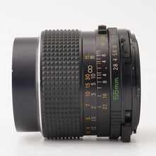 画像をギャラリービューアに読み込む, マミヤ Mamiya MAMIYA-SEKOR C 55mm F2.8 M645 1000S Super Pro用