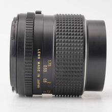 画像をギャラリービューアに読み込む, マミヤ Mamiya MAMIYA-SEKOR C 55mm F2.8 M645 1000S Super Pro用