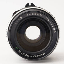 画像をギャラリービューアに読み込む, マミヤ Mamiya MAMIYA-SEKOR C 55mm F2.8 M645 1000S Super Pro用