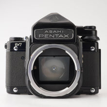 画像をギャラリービューアに読み込む, ペンタックス Pentax 6x7 TTL ミラーアップ 中判フィルムカメラ