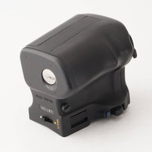 Load image into Gallery viewer, Mamiya 645 Pro Power Drive Grip Winder (10279)