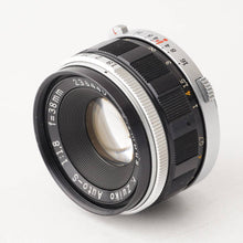 画像をギャラリービューアに読み込む, オリンパス Olympus F.Zuiko Auto-S 38mm F1.8 Pen F FT FV用