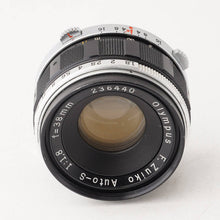 画像をギャラリービューアに読み込む, オリンパス Olympus F.Zuiko Auto-S 38mm F1.8 Pen F FT FV用