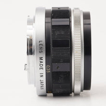 画像をギャラリービューアに読み込む, オリンパス Olympus F.Zuiko Auto-S 38mm F1.8 Pen F FT FV用