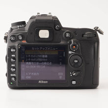 Load image into Gallery viewer, Nikon D7000 (10316)