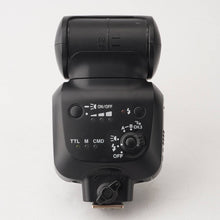 Load image into Gallery viewer, Nikon SPEEDLIGHT SB-500 (10333)