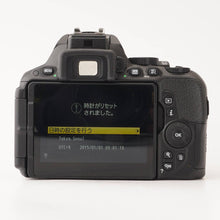 Load image into Gallery viewer, Nikon D5500 / AF-S DX NIKKOR 18-55mm f/3.5-5.6G VR II (10330)
