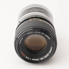 画像をギャラリービューアに読み込む, キヤノン Canon FD 100mm F2.8 S.S.C. / エクステンダー FD 2X-A
