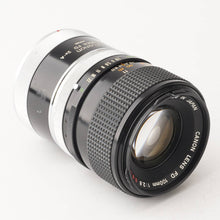 画像をギャラリービューアに読み込む, キヤノン Canon FD 100mm F2.8 S.S.C. / エクステンダー FD 2X-A