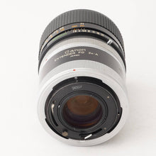 画像をギャラリービューアに読み込む, キヤノン Canon FD 100mm F2.8 S.S.C. / エクステンダー FD 2X-A