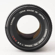 画像をギャラリービューアに読み込む, キヤノン Canon FD 100mm F2.8 S.S.C. / エクステンダー FD 2X-A