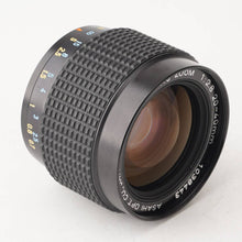 画像をギャラリービューアに読み込む, ペンタックス Pentax PENTAX-110 ZOOM 20-40mm F2.8 auto 110用