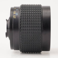 画像をギャラリービューアに読み込む, ペンタックス Pentax PENTAX-110 ZOOM 20-40mm F2.8 auto 110用