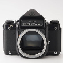 画像をギャラリービューアに読み込む, ペンタックス Pentax 6X7 前期 中判フィルムカメラ