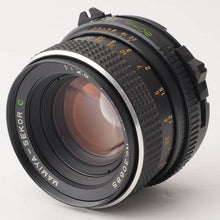 画像をギャラリービューアに読み込む, マミヤ Mamiya M645 / MAMIYA-SEKOR C 80mm F2.8