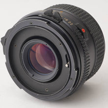 画像をギャラリービューアに読み込む, マミヤ Mamiya M645 / MAMIYA-SEKOR C 80mm F2.8