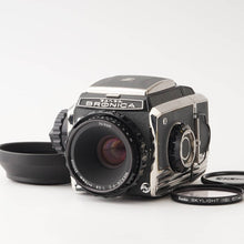 画像をギャラリービューアに読み込む, ゼンザブロニカ Zenza Bronica S2 / Nikon NIKKOR-P・C 75mm F2.8