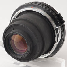 画像をギャラリービューアに読み込む, ゼンザブロニカ Zenza Bronica S2 / Nikon NIKKOR-P・C 75mm F2.8