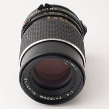 画像をギャラリービューアに読み込む, マミヤ Mamiya MAMIYA-SEKOR C 150mm F4 M645用