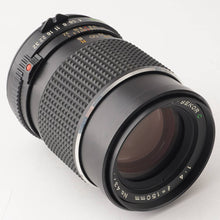 画像をギャラリービューアに読み込む, マミヤ Mamiya MAMIYA-SEKOR C 150mm F4 M645用