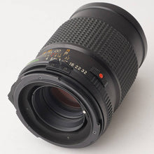 画像をギャラリービューアに読み込む, マミヤ Mamiya MAMIYA-SEKOR C 150mm F4 M645用