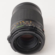 画像をギャラリービューアに読み込む, マミヤ Mamiya MAMIYA-SEKOR C 150mm F4 M645用