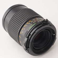 画像をギャラリービューアに読み込む, マミヤ Mamiya MAMIYA-SEKOR C 150mm F4 M645用