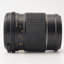 画像をギャラリービューアに読み込む, マミヤ Mamiya MAMIYA-SEKOR C 150mm F4 M645用