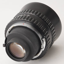 画像をギャラリービューアに読み込む, ニコン Nikon NIKKOR-O 50mm F2.8 Bronica S S2用