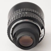 画像をギャラリービューアに読み込む, ニコン Nikon NIKKOR-O 50mm F2.8 Bronica S S2用