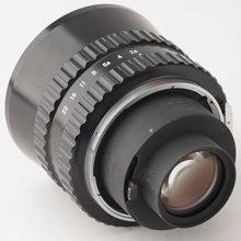 画像をギャラリービューアに読み込む, ニコン Nikon NIKKOR-O 50mm F2.8 Bronica S S2用