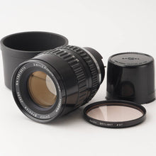 画像をギャラリービューアに読み込む, ゼンザブロニカ Zenza Bronica ZENZANON 150mm F3.5 S S2 EC用