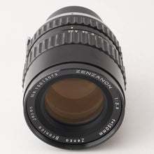 画像をギャラリービューアに読み込む, ゼンザブロニカ Zenza Bronica ZENZANON 150mm F3.5 S S2 EC用