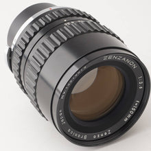 画像をギャラリービューアに読み込む, ゼンザブロニカ Zenza Bronica ZENZANON 150mm F3.5 S S2 EC用