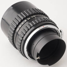 画像をギャラリービューアに読み込む, ゼンザブロニカ Zenza Bronica ZENZANON 150mm F3.5 S S2 EC用