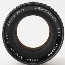 画像をギャラリービューアに読み込む, ゼンザブロニカ Zenza Bronica ZENZANON 150mm F3.5 S S2 EC用