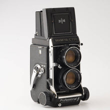 画像をギャラリービューアに読み込む, マミヤ Mamiya C330 Professional F / MAMIYA-SEKOR DS 105mm F3.5