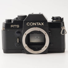 画像をギャラリービューアに読み込む, コンタックス Contax RTS 35mm 一眼レフフィルムカメラ